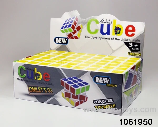 Rubik's cube in display box