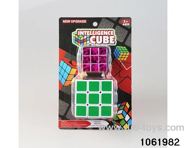 Rubik's cube in Blister card