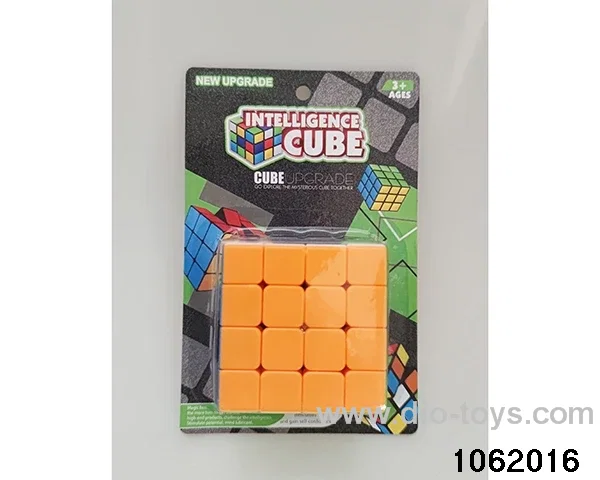 Rubik's cube in Barrel
