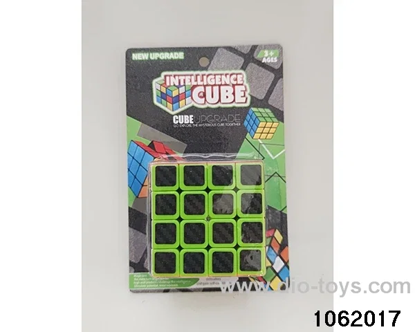 Rubik's cube in Barrel
