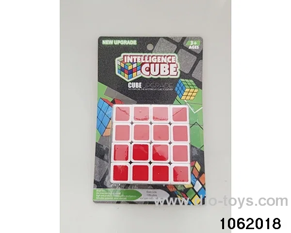 Rubik's cube in Barrel
