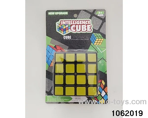 Rubik's cube in Barrel