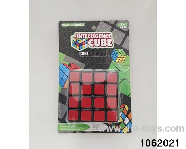 Rubik's cube in Barrel