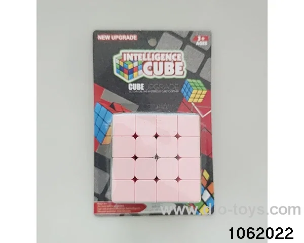 Rubik's cube in Barrel