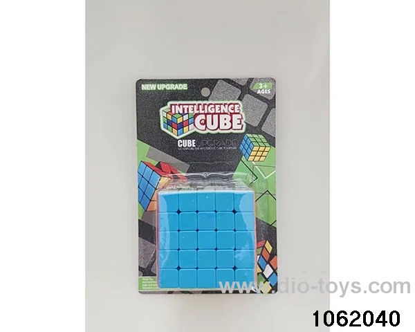 Rubik's cube in Barrel