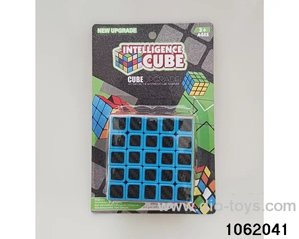 Rubik's cube in Barrel