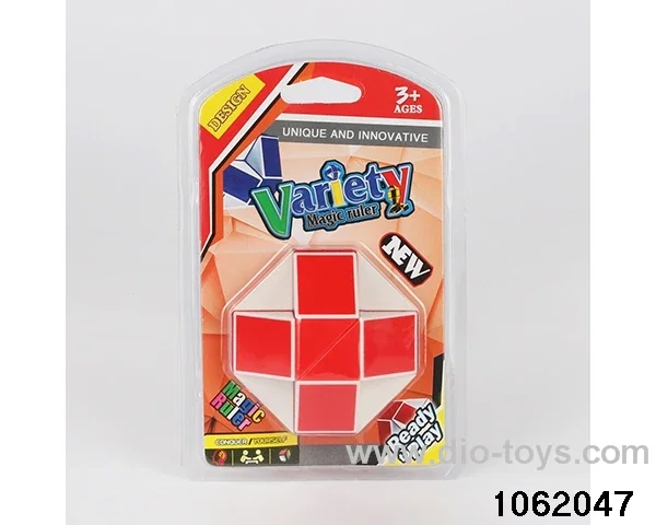 Rubik's cube in clam shell