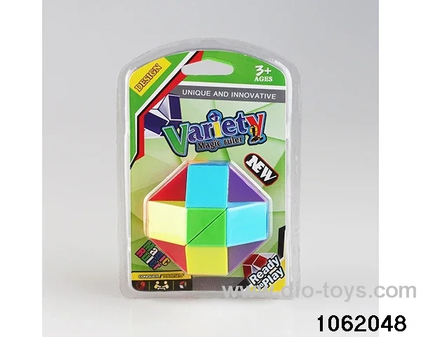 Rubik's cube in clam shell