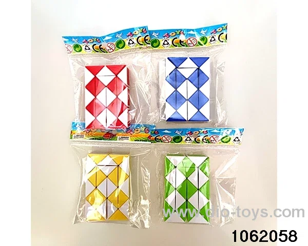 Rubik's cube in opp bag