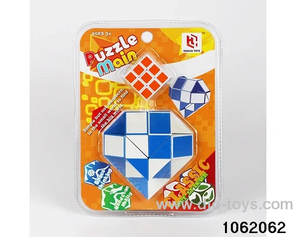 Rubik's cube in high frequency