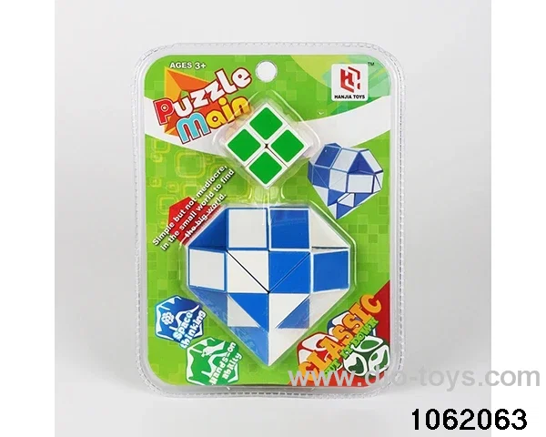 Rubik's cube in high frequency