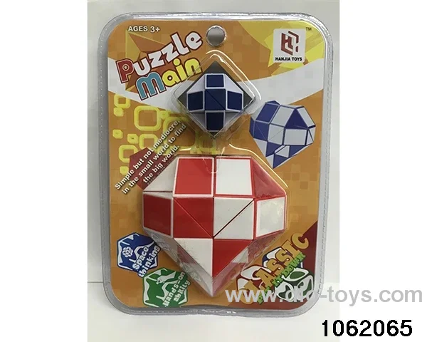 Rubik's cube in high frequency