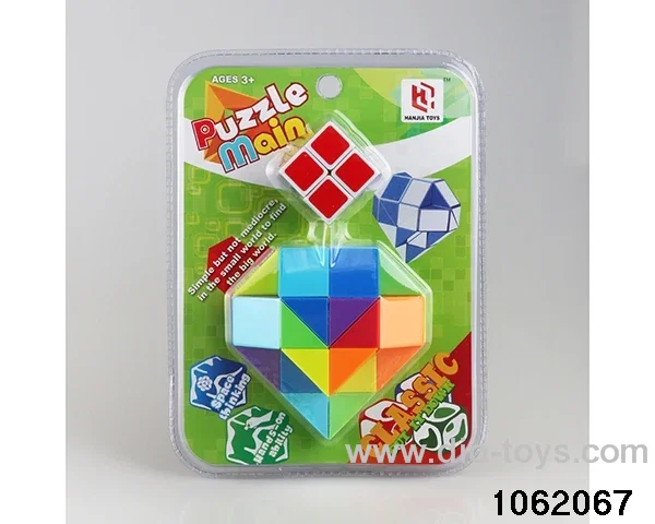 Rubik's cube in high frequency