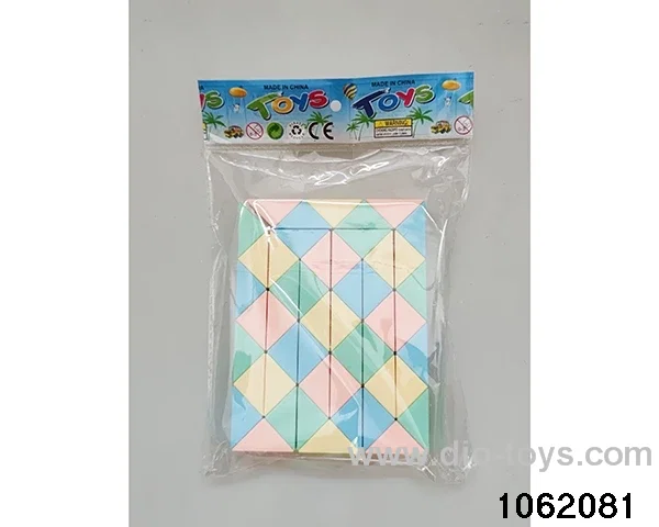 Rubik's cube in opp bag