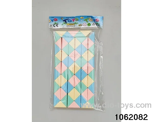 Rubik's cube in opp bag