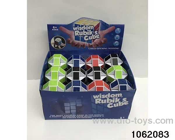 Rubik's cube in display box