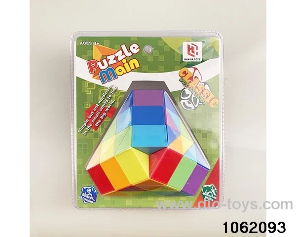 Rubik's cube in high frequency