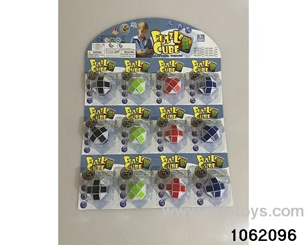 Rubik's cube in blister