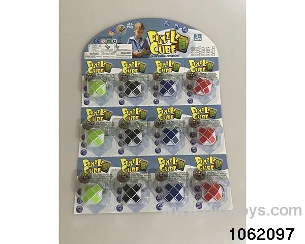 Rubik's cube in blister