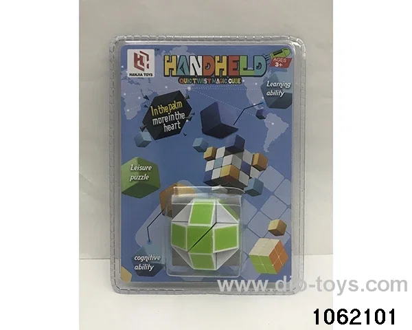 Rubik's cube in clam shell