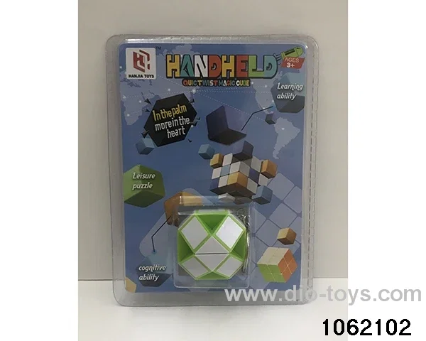 Rubik's cube in clam shell