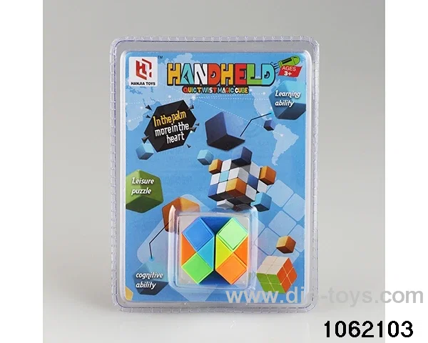 Rubik's cube in clam shell