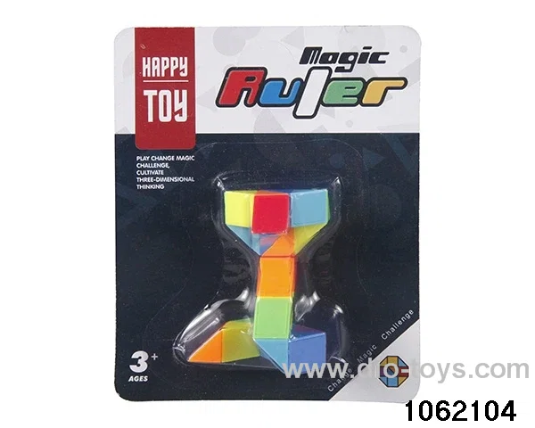 Rubik's cube in blister