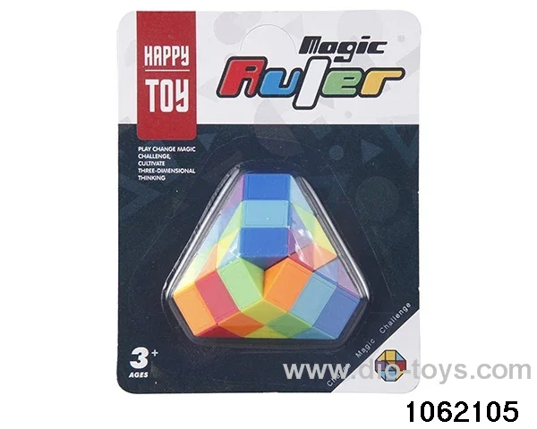 Rubik's cube in blister