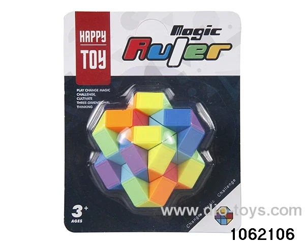 Rubik's cube in blister