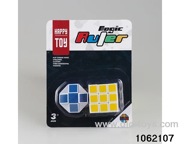 Rubik's cube in blister