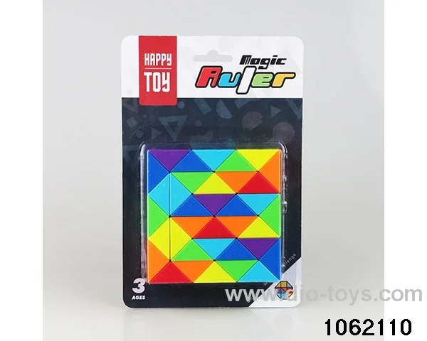Rubik's cube in blister