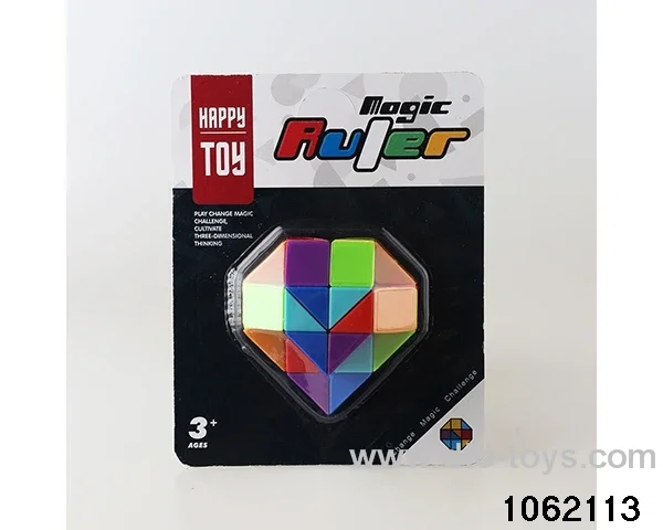 Rubik's cube in Blister card