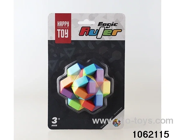 Rubik's cube in Blister card