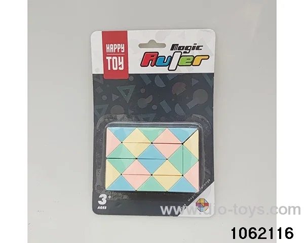 Rubik's cube in Blister card