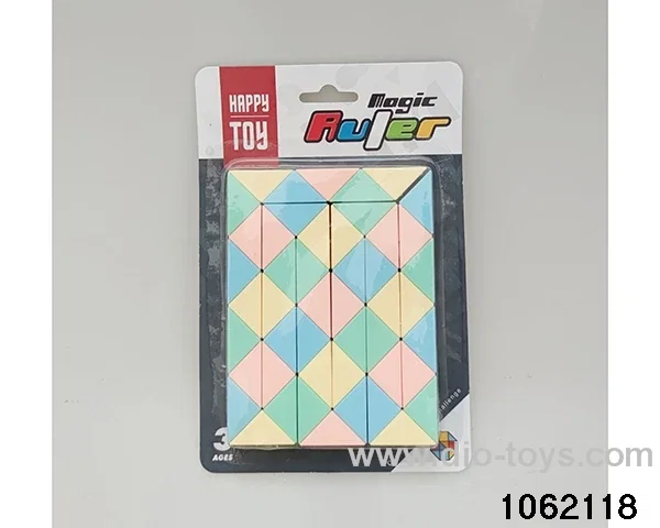 Rubik's cube in Blister card