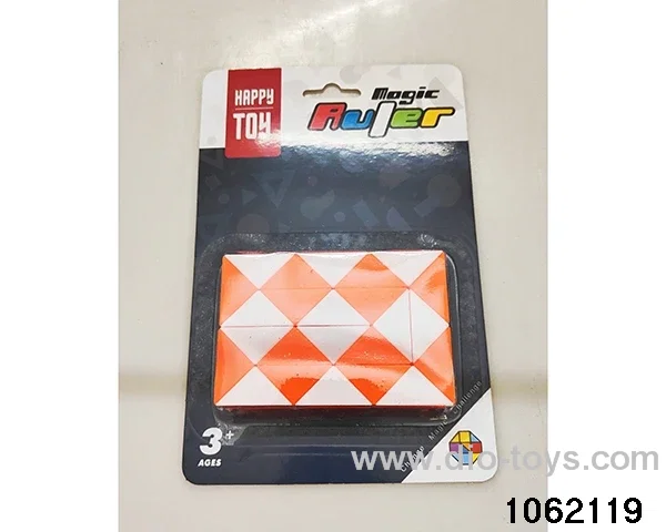 Rubik's cube in Blister card