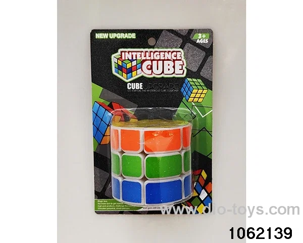 Rubik's cube in blister