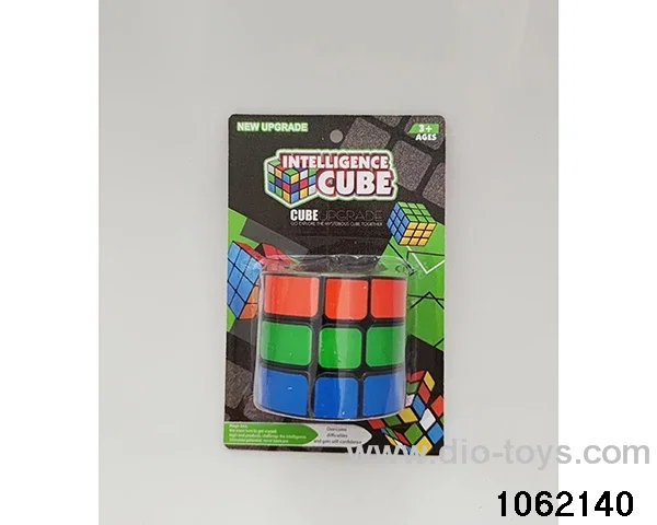 Rubik's cube in blister
