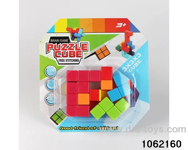 Rubik's cube in blister
