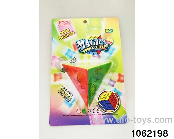Rubik's cube in blister