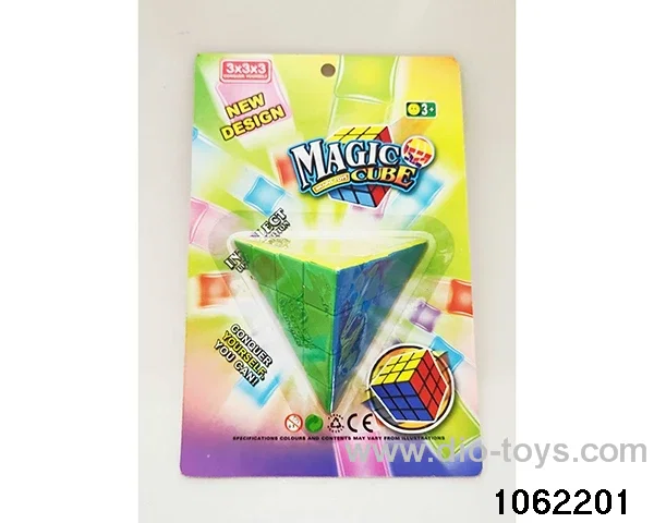 Rubik's cube in blister