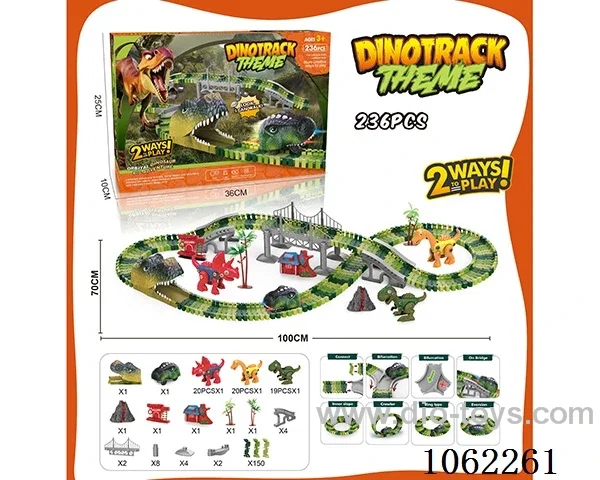 B/O Track Dinosaur with Lights (236 PCS)