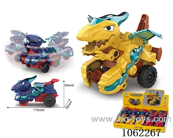 Frictional Transformer vehicle