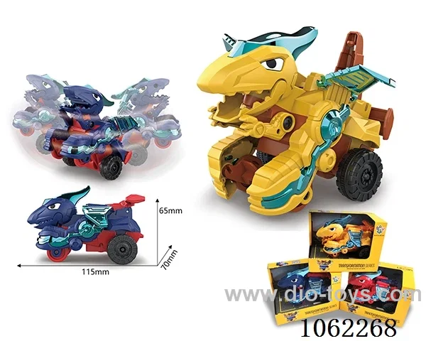 Frictional Transformer vehicle