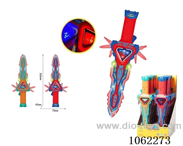 B/O toy with light and sound