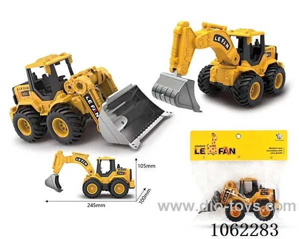 Frictional engineering vehicle