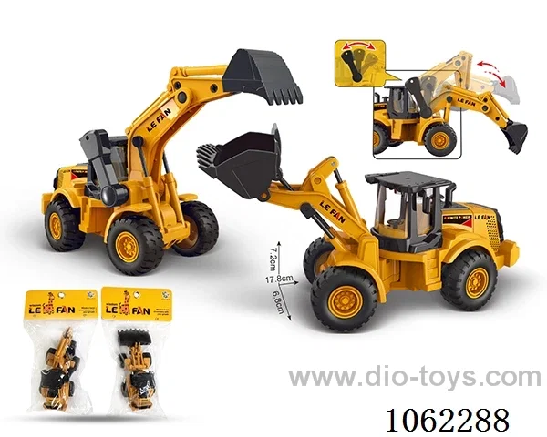 Frictional engineering vehicle
