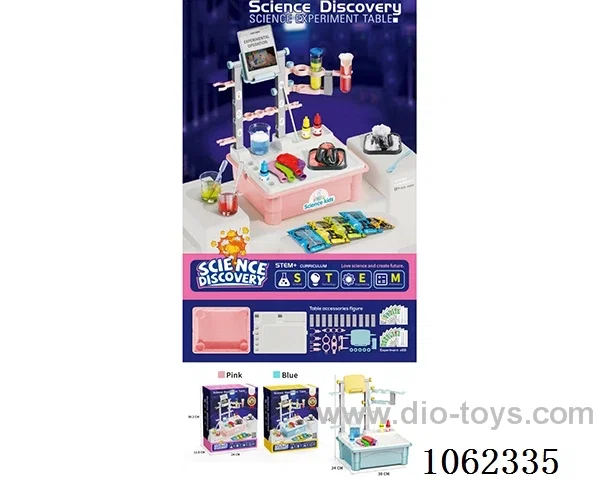 Science lab set