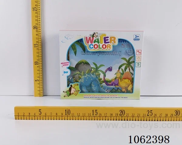 animal painting book
