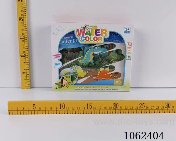 dinosaur painting book